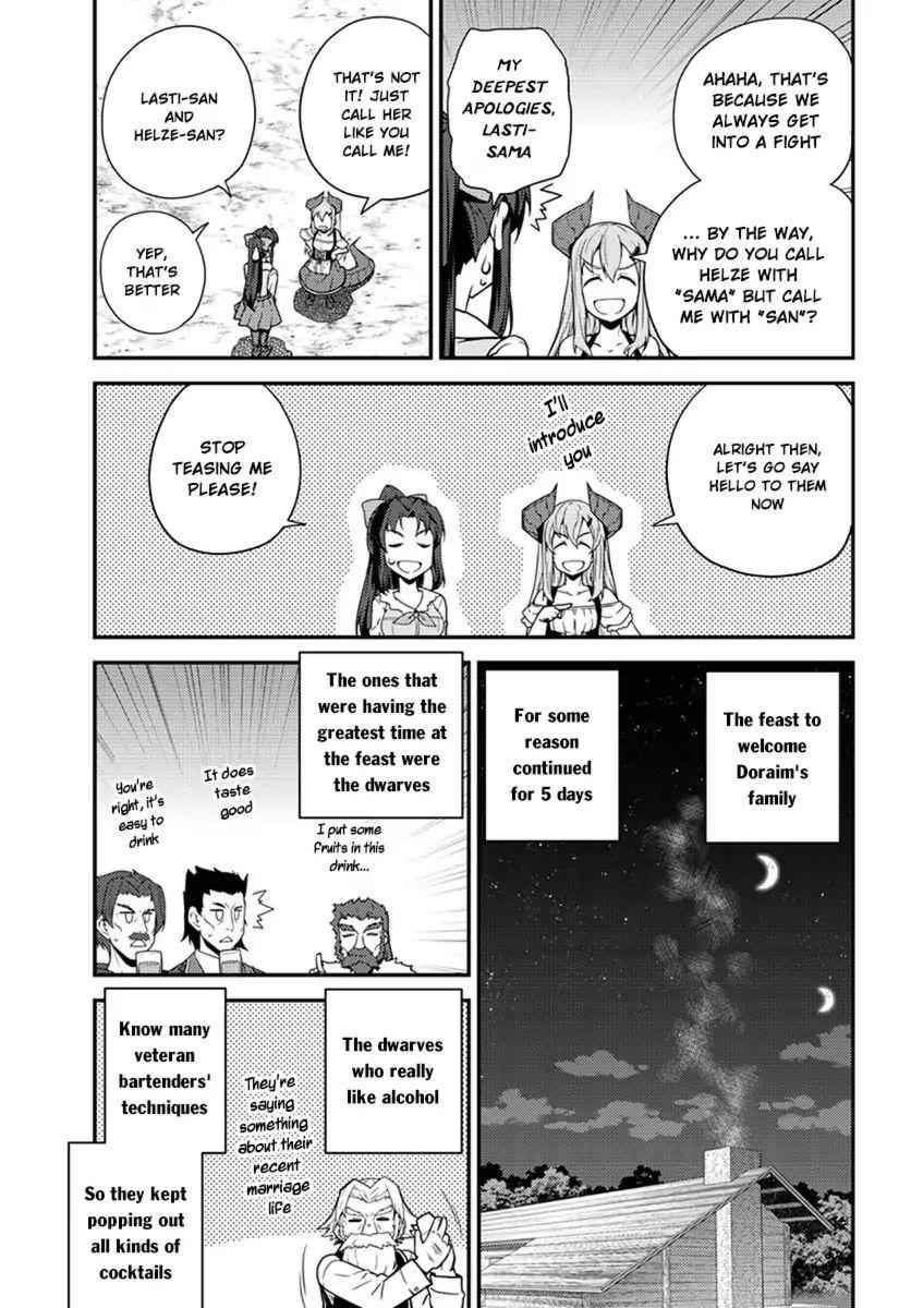 Isekai Nonbiri Nouka Chapter 43 4